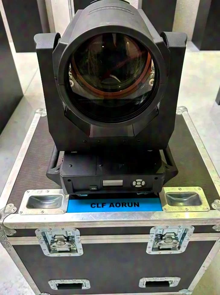 CLF Aorun Beam