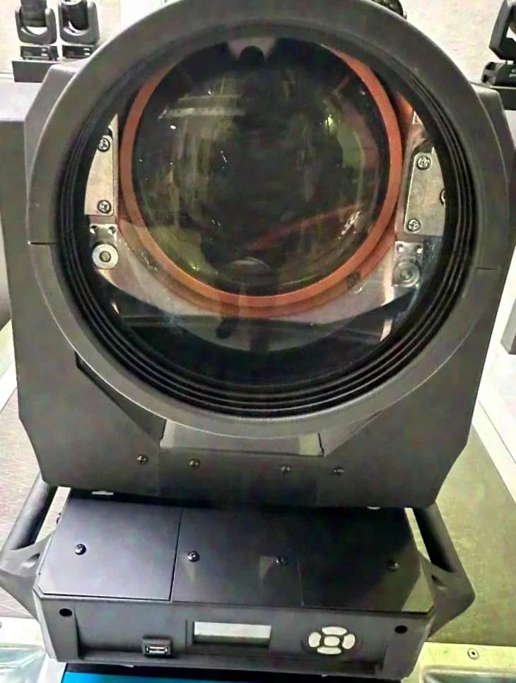 CLF Aorun Beam