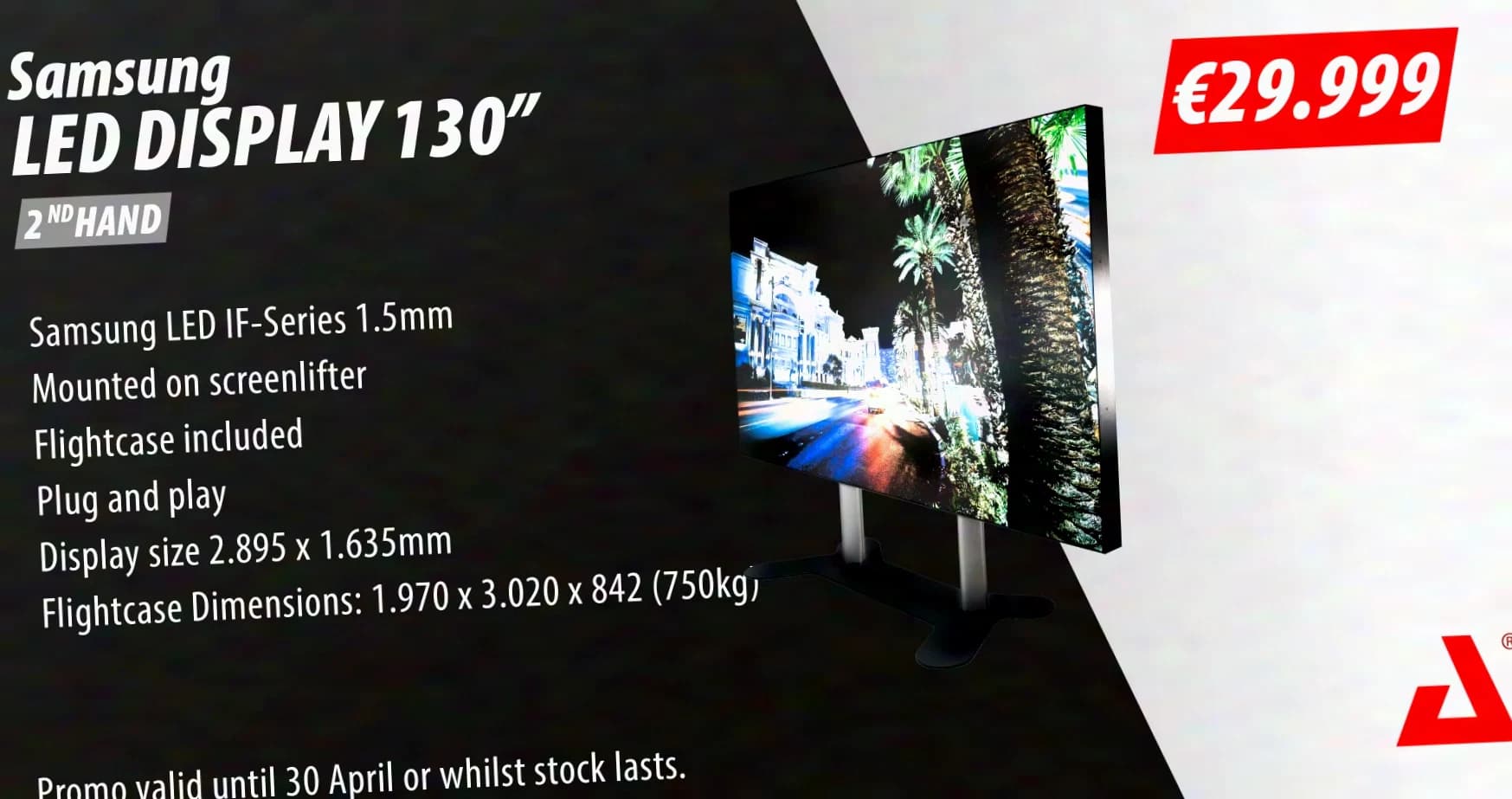 Samsung IF1.5