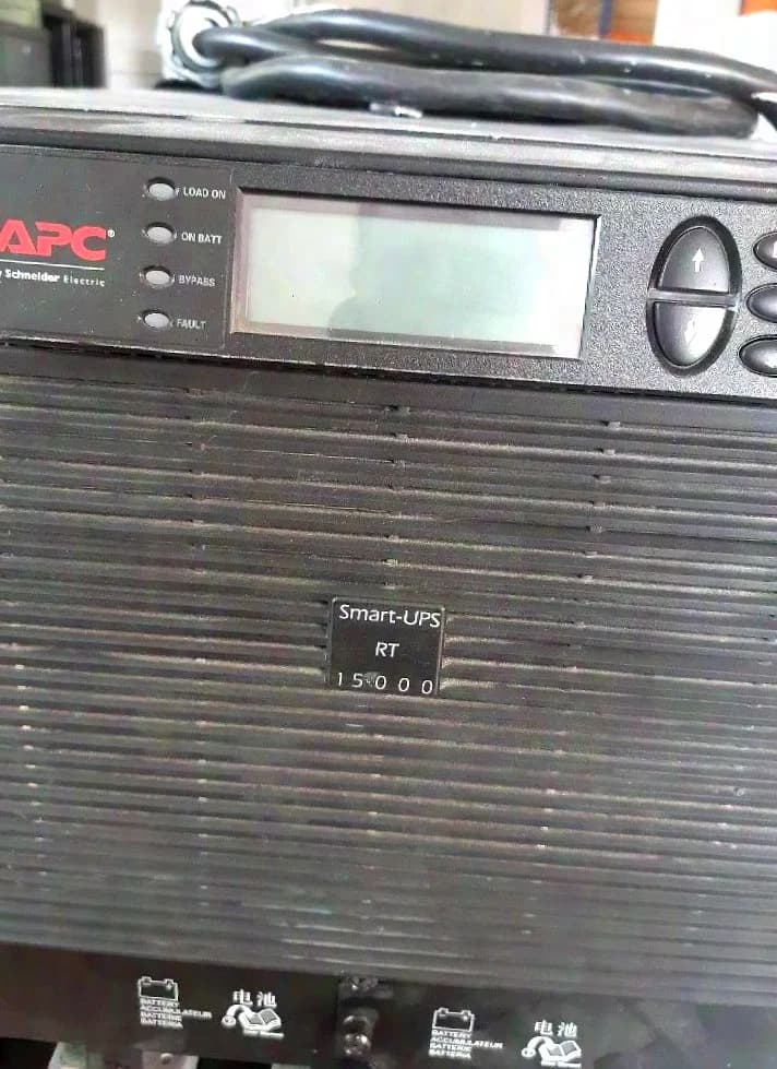 Batterie APC Smart UPS RT 15000
