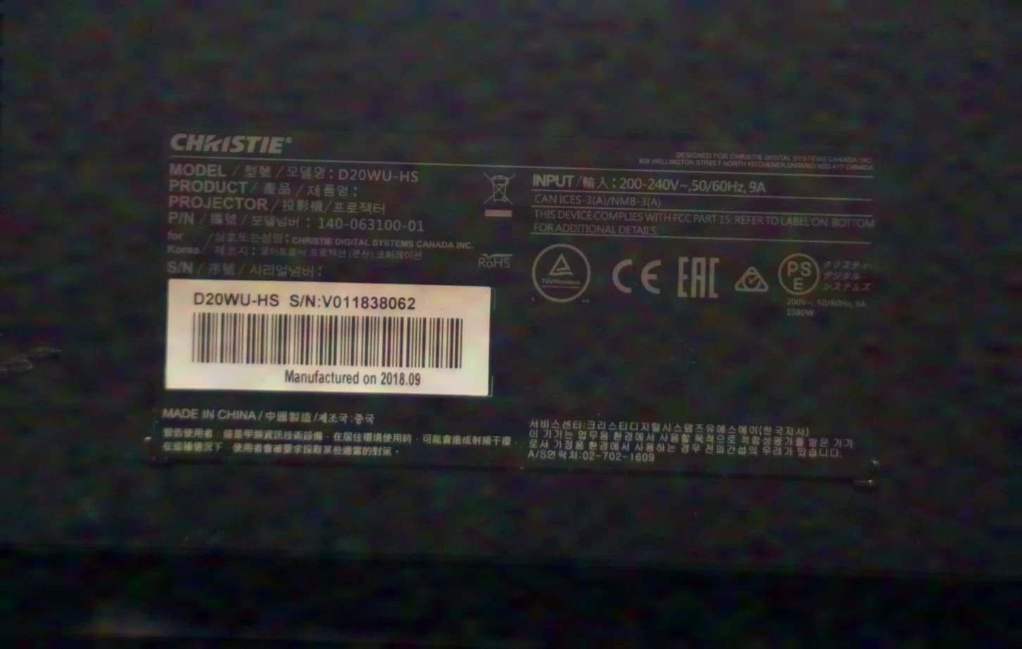 Christie D20WU-HS
