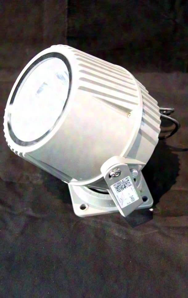 Spot HQI 70W IP65 avec lampe
