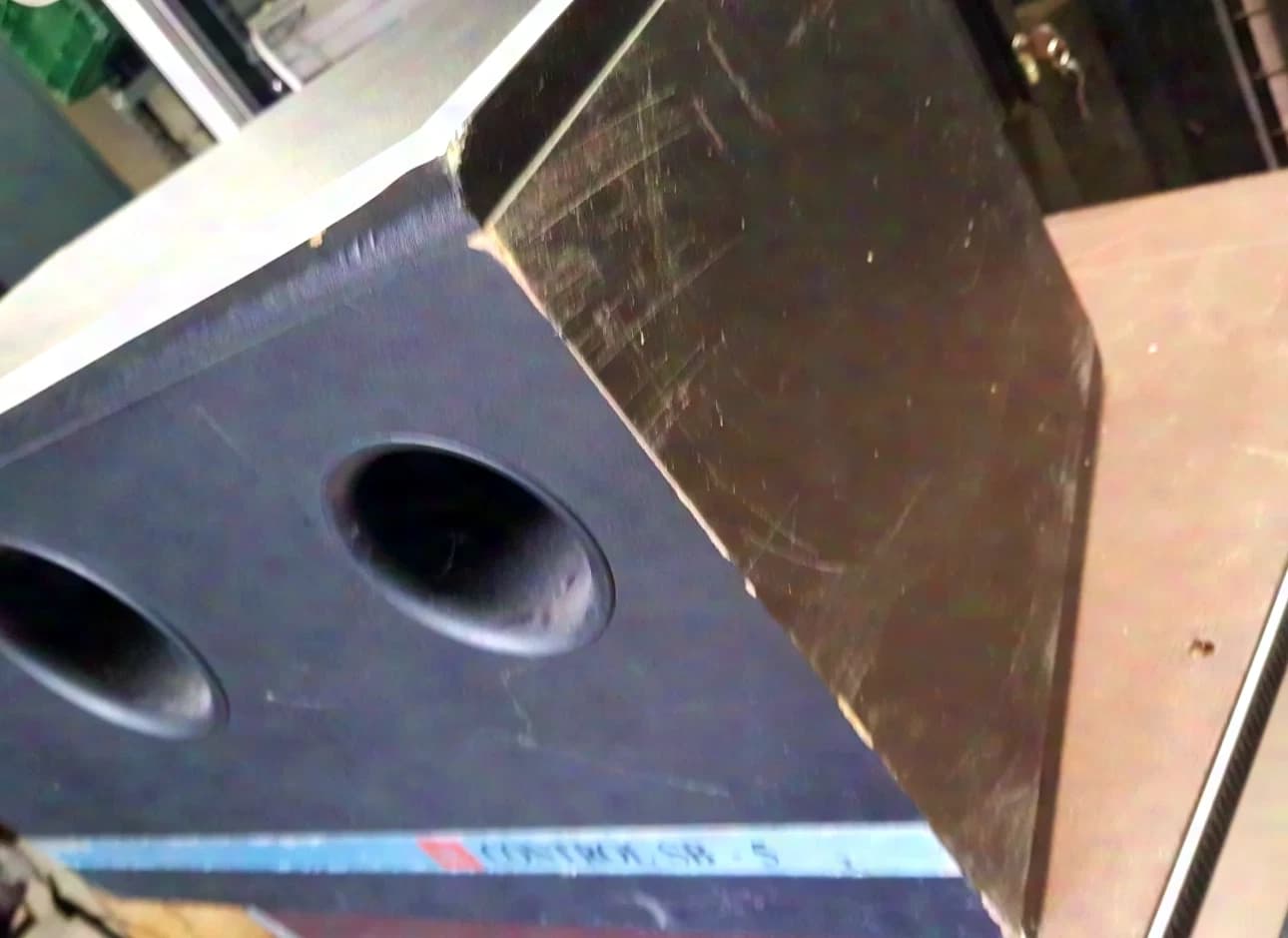 JBL Control SB-5