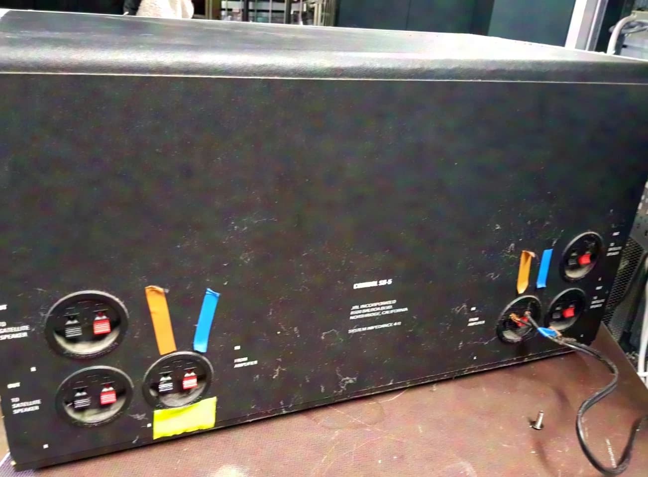 JBL Control SB-5