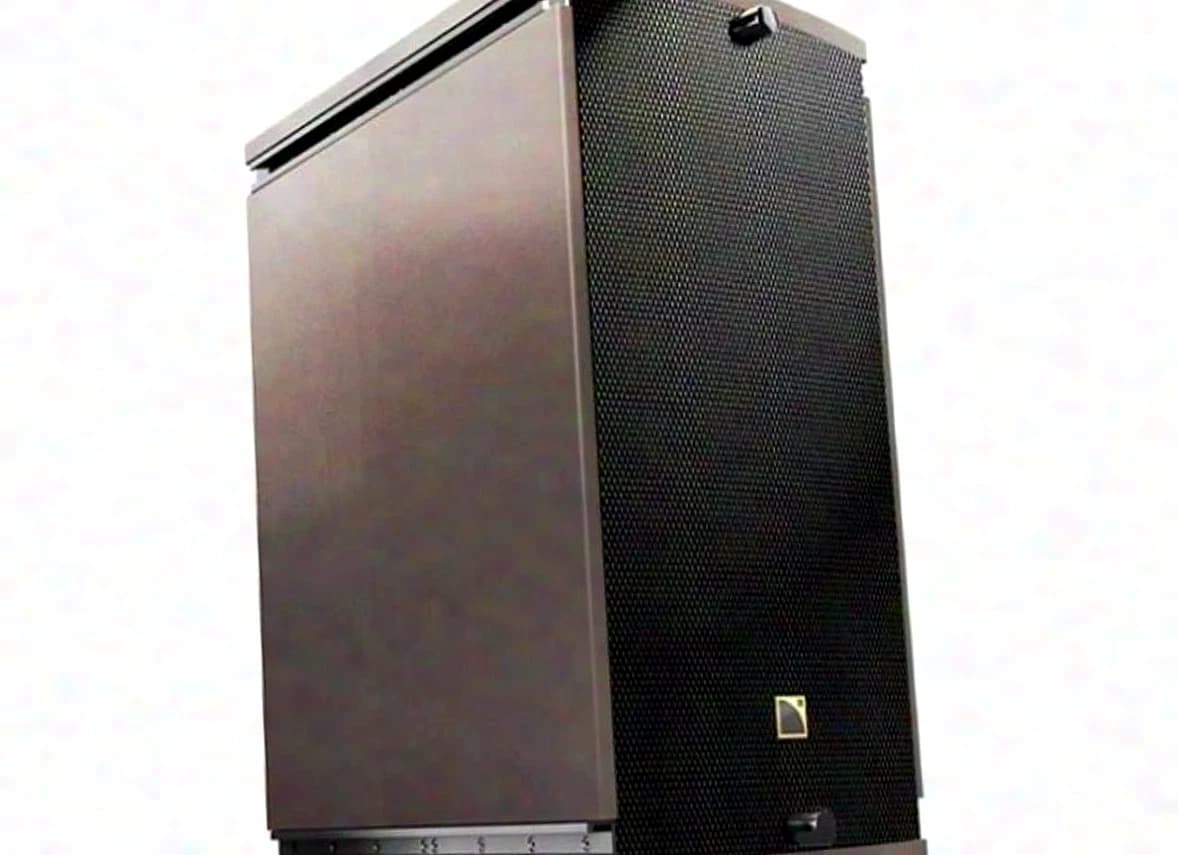 L-Acoustics ARCS II Color Code II