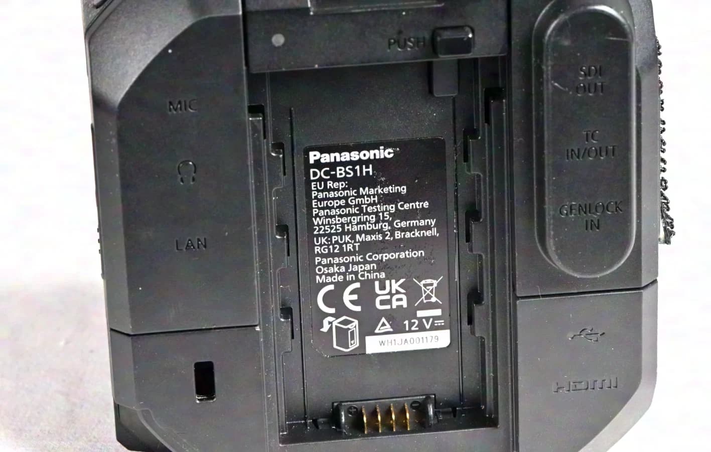 Lumix DC-BS1H Caméra box