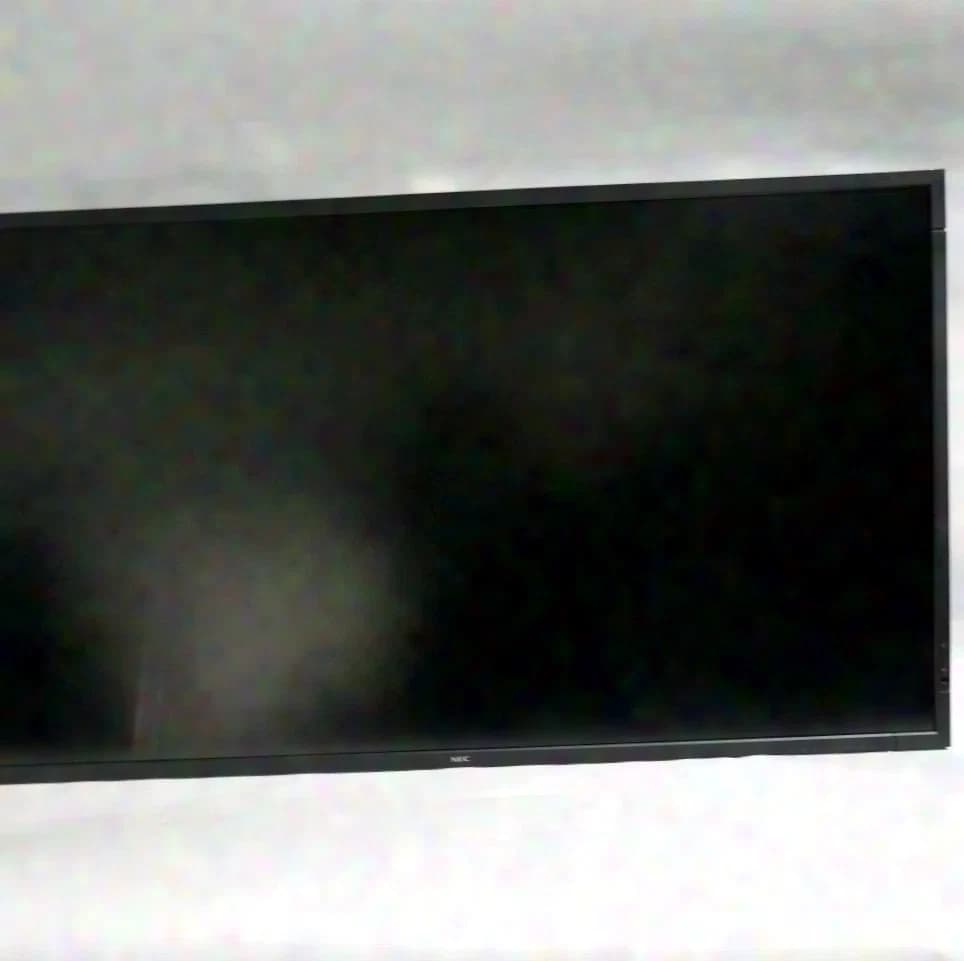 NEC MultiSync X552S 55'' écran LCD - anthracite - RET1124
