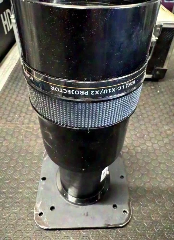 Navitar Nu View 6"-9" Xtra Bright