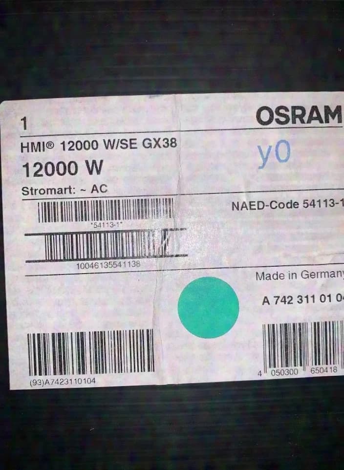 OSRAM HMI 12000W/SE/XS Naed 54113