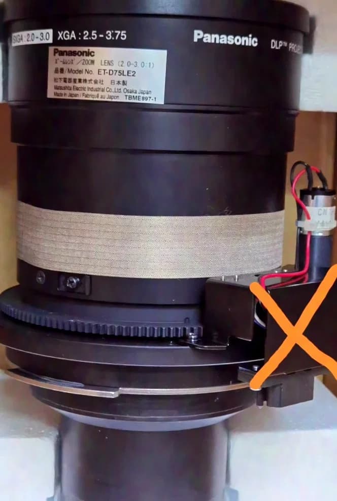 PANASONIC 3-Chip DLP lenses - no motors - LE1 LE2 LE3 LE10 LE20 LE30 LE40