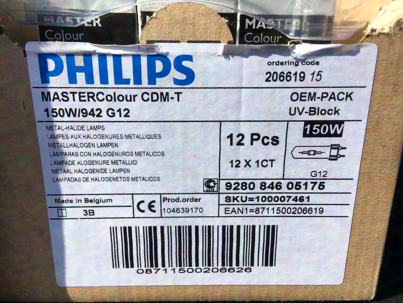 PHILIPS MASTERColour CDM-T 150W/942 G12 Lampe