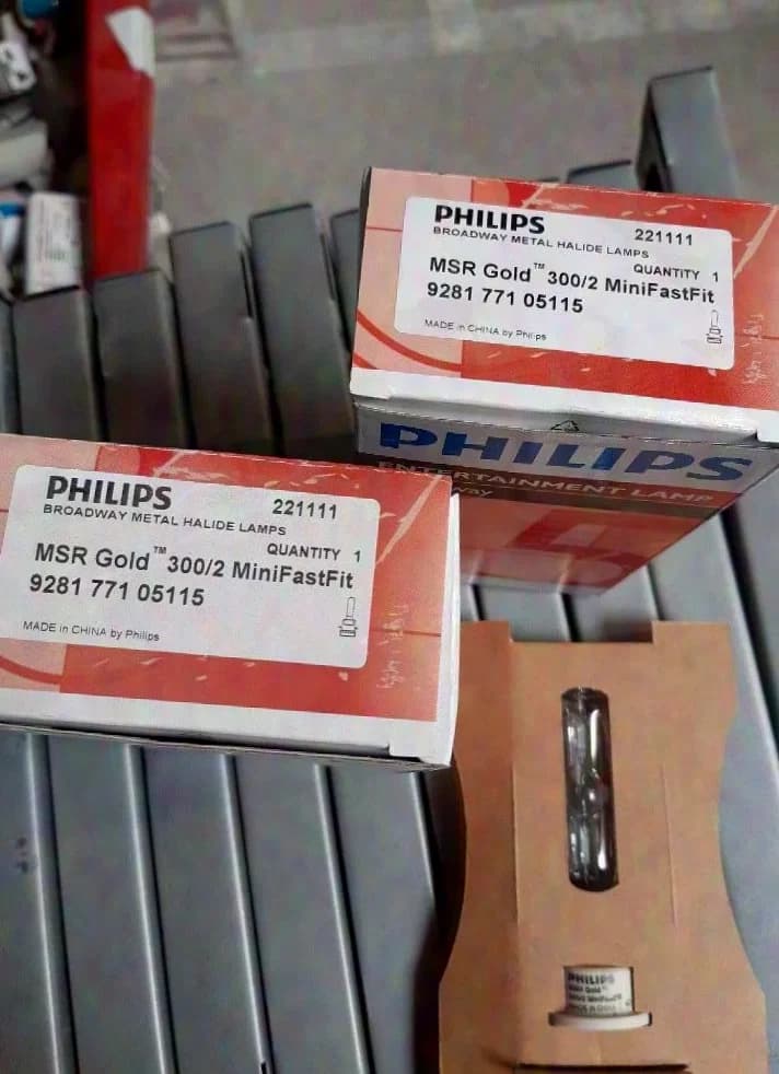 Philips Entertainment Lamp Broadway MSR Gold- 1200 Fast Fit