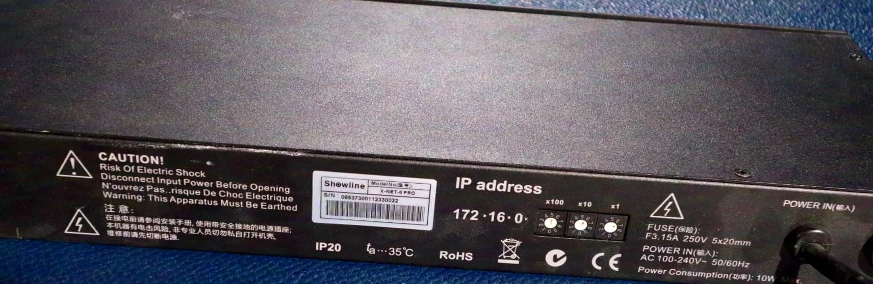 Philips Showline X-NET 8 PRO 8 ports Artnet-Node DMX