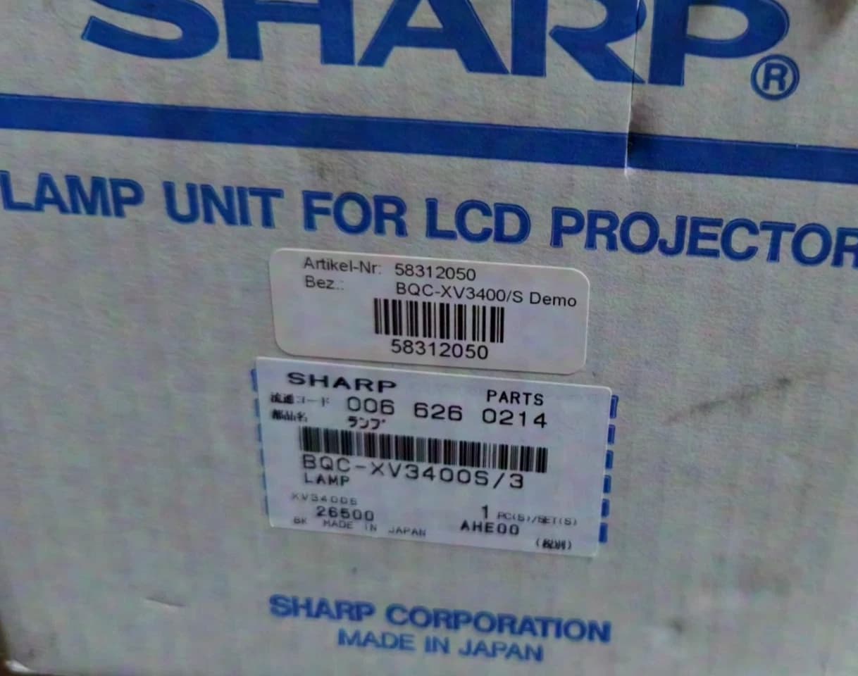 Lampe de projecteur SHARP BQC-XV3400S/2 pour XG-3900, XV-3400S