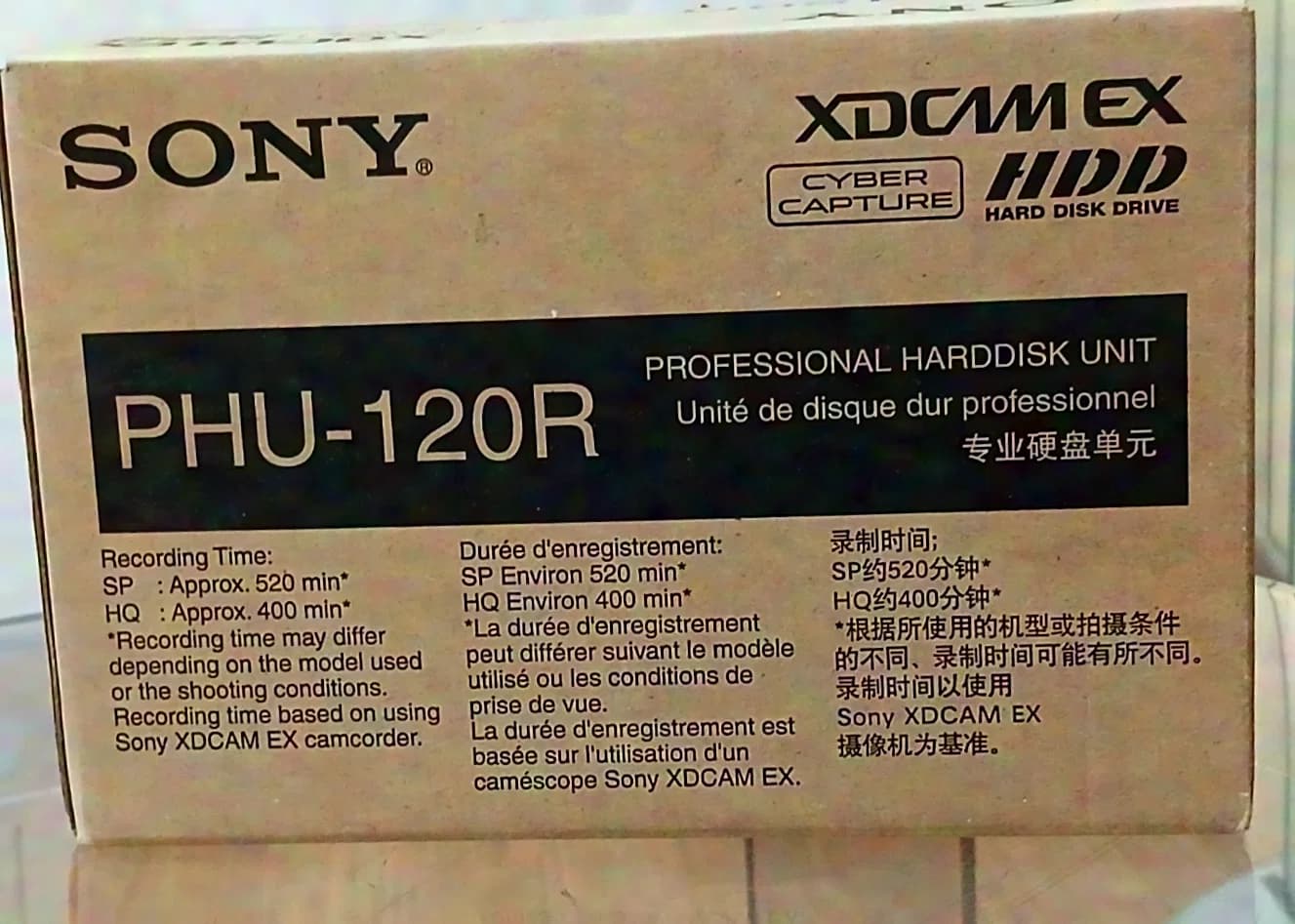 Sony PHU-120R 120GB Professional Hard Disk Unit