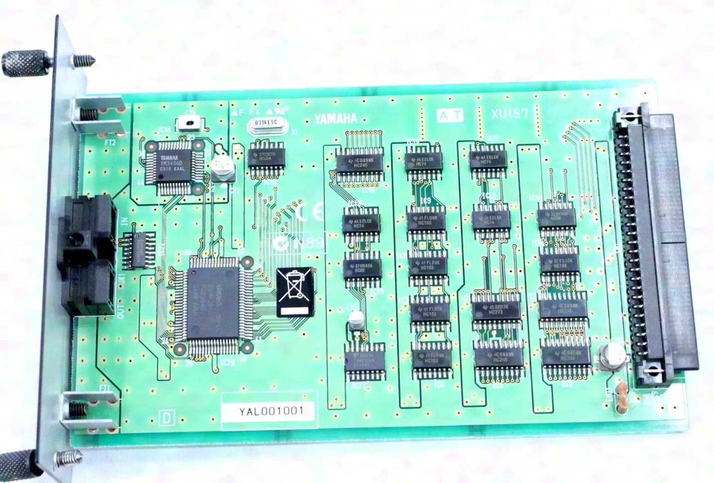 Yamaha MY8-AT