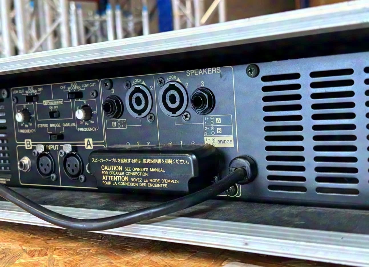 Yamaha P3500S