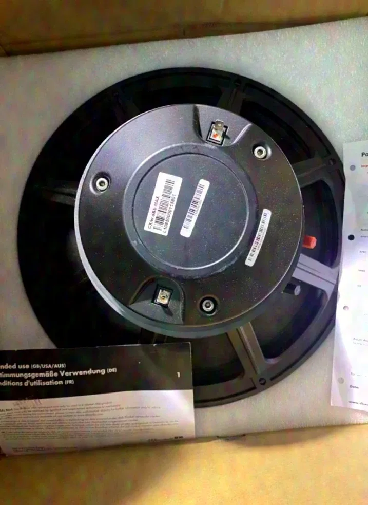 Pièce de remplacement D&B Max 15