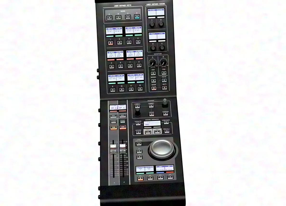 Exemplaire de démonstration, comme neuf Yamaha Pro Audio DM7 Control
