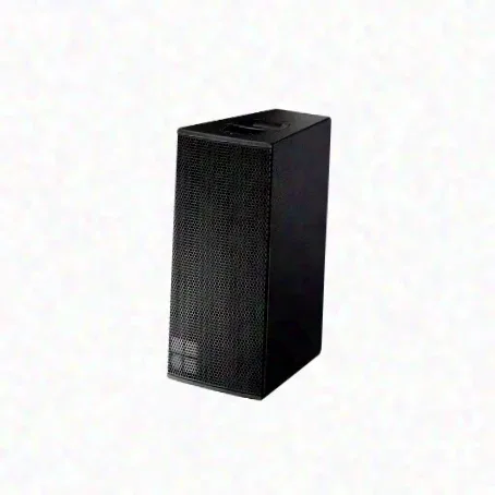 d&b Audiotechnik V7P (NL4)